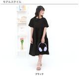 ティアードワンピース 首後ろゴム 無地 | 子供服Bee | 詳細画像7