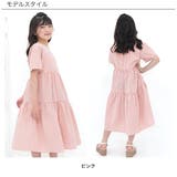 ティアードワンピース 首後ろゴム 無地 | 子供服Bee | 詳細画像9