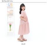 ティアードワンピース 首後ろゴム 無地 | 子供服Bee | 詳細画像10
