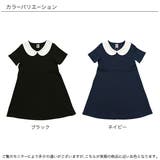 襟付きワンピース 衿 襟 | 子供服Bee | 詳細画像9