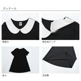 襟付きワンピース 衿 襟 | 子供服Bee | 詳細画像8