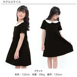 襟付きワンピース 衿 襟 | 子供服Bee | 詳細画像2