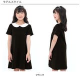 襟付きワンピース 衿 襟 | 子供服Bee | 詳細画像3