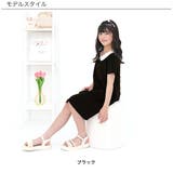 襟付きワンピース 衿 襟 | 子供服Bee | 詳細画像4