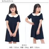 襟付きワンピース 衿 襟 | 子供服Bee | 詳細画像5