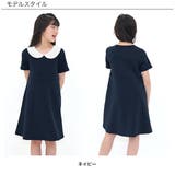 襟付きワンピース 衿 襟 | 子供服Bee | 詳細画像6