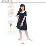 襟付きワンピース 衿 襟 | 子供服Bee | 詳細画像7