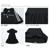 ティアードワンピース 襟 衿 | 子供服Bee | 詳細画像12 