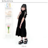 ティアードワンピース 襟 衿 | 子供服Bee | 詳細画像3 