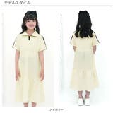 ティアードワンピース 襟 衿 | 子供服Bee | 詳細画像4 
