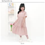 ティアードワンピース 襟 衿 | 子供服Bee | 詳細画像7 