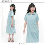 ティアードワンピース 襟 衿 | 子供服Bee | 詳細画像8 