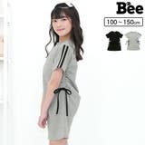 スポーティワンピース リボン サイドライン | 子供服Bee | 詳細画像1