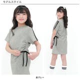 スポーティワンピース リボン サイドライン | 子供服Bee | 詳細画像2