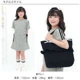 スポーティワンピース リボン サイドライン | 子供服Bee | 詳細画像3