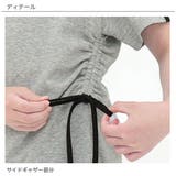 スポーティワンピース リボン サイドライン | 子供服Bee | 詳細画像6