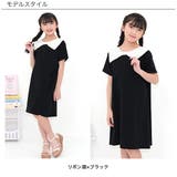 襟付きワンピース リボン フォーマル | 子供服Bee | 詳細画像3