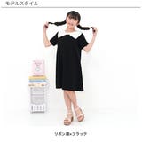 襟付きワンピース リボン フォーマル | 子供服Bee | 詳細画像4