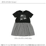 ドッキングワンピース ロゴ リボン | 子供服Bee | 詳細画像3 