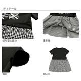 ドッキングワンピース ロゴ リボン | 子供服Bee | 詳細画像2 