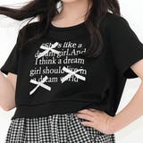ドッキングワンピース ロゴ リボン | 子供服Bee | 詳細画像4 