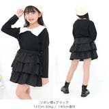 デザイン豊富な長袖トップス リボン フリル | 子供服Bee | 詳細画像14 