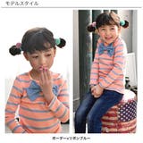 デザイン長袖トップス 子供服 キッズ 女の子 春 秋 冬 cle 韓国子供服 | 子供服Bee | 詳細画像3