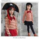 デザイン長袖トップス 子供服 キッズ 女の子 春 秋 冬 cle 韓国子供服 | 子供服Bee | 詳細画像2