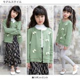 リボン長袖カーディガン 子供服 キッズ 女の子 春 秋 冬 cle 韓国子供服 | 子供服Bee | 詳細画像7 