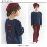 リボン長袖カーディガン 子供服 キッズ 女の子 春 秋 冬 cle 韓国子供服 | 子供服Bee | 詳細画像8 