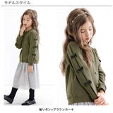 リボン長袖カーディガン 子供服 キッズ 女の子 春 秋 冬 cle 韓国子供服 | 子供服Bee | 詳細画像10 