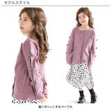 リボン長袖カーディガン 子供服 キッズ 女の子 春 秋 冬 cle 韓国子供服 | 子供服Bee | 詳細画像11 