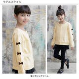 リボン長袖カーディガン 子供服 キッズ 女の子 春 秋 冬 cle 韓国子供服 | 子供服Bee | 詳細画像13 