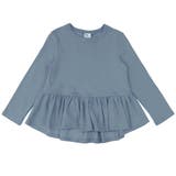 スモーキーブルー | ペプラムトップス 伸縮性 ストレッチ | 子供服Bee