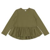 オリーブカーキ | ペプラムトップス 伸縮性 ストレッチ | 子供服Bee