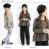 ペプラムトップス 伸縮性 ストレッチ | 子供服Bee | 詳細画像9 