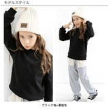 裏起毛トレーナー ストレッチ 無地 | 子供服Bee | 詳細画像7