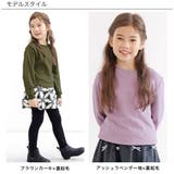 裏起毛トレーナー ストレッチ 無地 | 子供服Bee | 詳細画像11