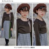 裏起毛デザイントップス フリル チュール | 子供服Bee | 詳細画像12