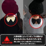 裏起毛デザイントップス フリル チュール | 子供服Bee | 詳細画像18