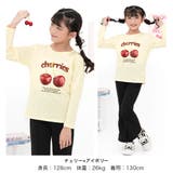 プリントTシャツ 綿100% 長袖 | 子供服Bee | 詳細画像3