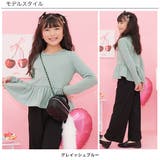 裏起毛ペプラム長袖トップス 子供服 キッズ 女の子 秋 冬 韓国子供服 | 子供服Bee | 詳細画像18 