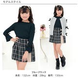 リブ地トップス フレア袖 リボン | 子供服Bee | 詳細画像2 