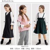リブ地トップス フレア袖 リボン | 子供服Bee | 詳細画像6 
