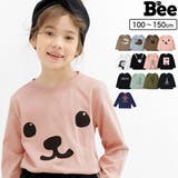 プリントTシャツ 綿100% 長袖 | 子供服Bee | 詳細画像1