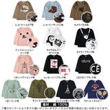 プリントTシャツ 綿100% 長袖 | 子供服Bee | 詳細画像16