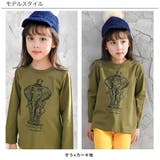 プリントTシャツ 綿100% 長袖 | 子供服Bee | 詳細画像10