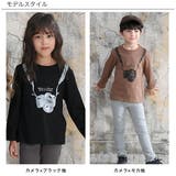 プリントTシャツ 綿100% 長袖 | 子供服Bee | 詳細画像11