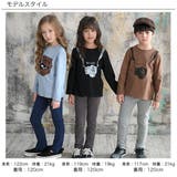 プリントTシャツ 綿100% 長袖 | 子供服Bee | 詳細画像14
