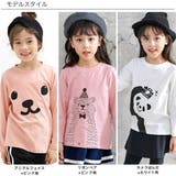 プリントTシャツ 綿100% 長袖 | 子供服Bee | 詳細画像7
